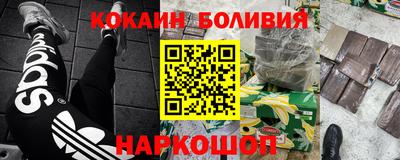 MDMA Рыбинск