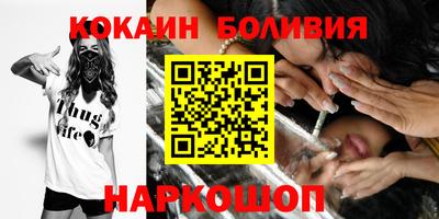 MDMA Рыбинск