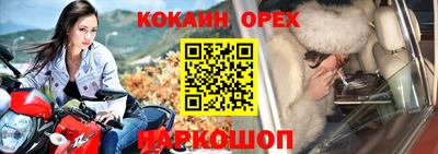 MDMA Рыбинск