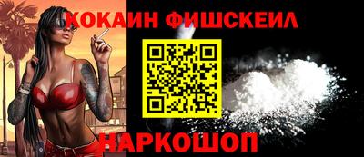 экстази Свободный