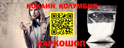 а пвп мука Рязань