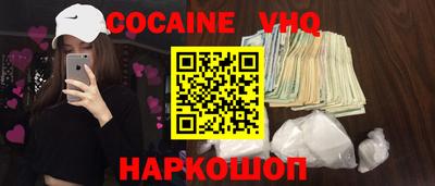 mix Севастополь