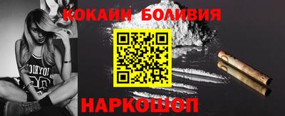 MDMA Рыбинск