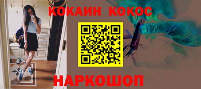 экстази Свободный