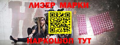 а пвп мука Рязань