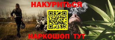 а пвп мука Рязань