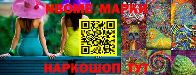 mix Севастополь