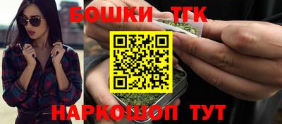 мескалин Рузаевка