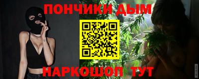 MDMA Рыбинск