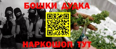 мдпв Северобайкальск