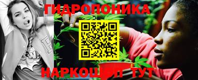 мескалин Рузаевка