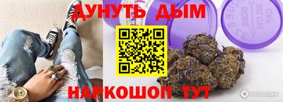 MDMA Рыбинск