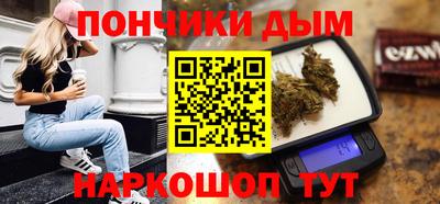 мескалин Рузаевка