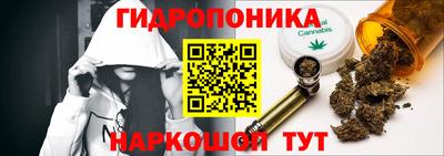 а пвп мука Рязань