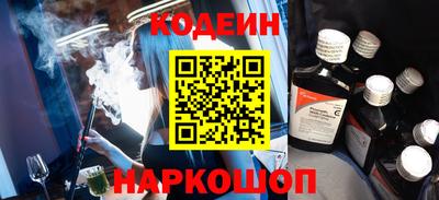 а пвп мука Рязань