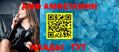 MDMA Рыбинск