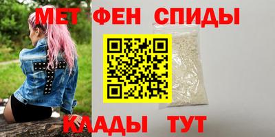 а пвп мука Рязань