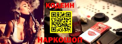 MDMA Рыбинск