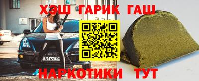 мдпв Северобайкальск