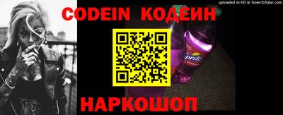 MDMA Рыбинск