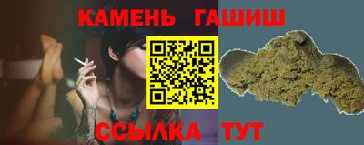 а пвп мука Рязань