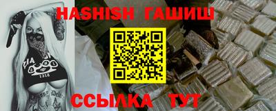 MDMA Рыбинск
